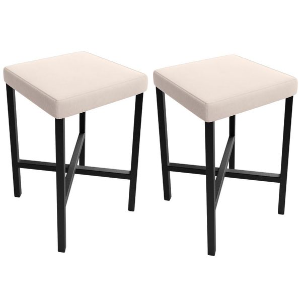 Kit 02 Banquetas Baixa Bar Cozinha Sala De Jantar Preto Stella L02 Suede Bege - Lyam Decor
