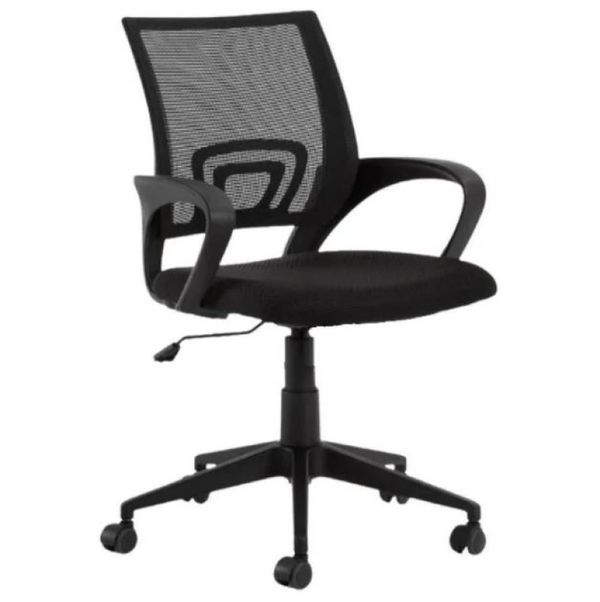 Cadeira Escritório Confortavel Home Office Mesh Base Preta