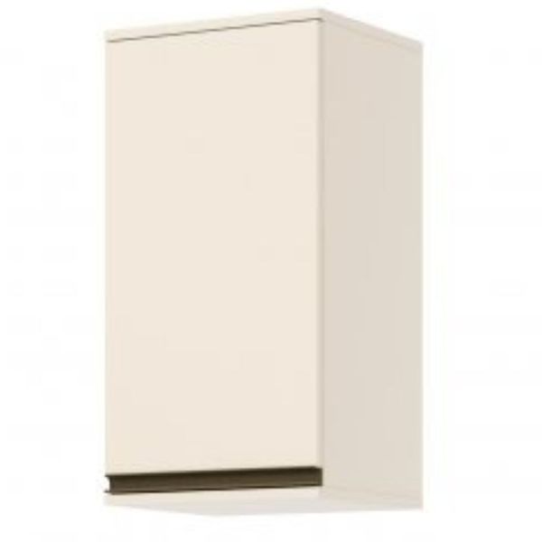 Armário Connect Henn Aéreo 1 Porta em MDF Para Cozinha | Off White